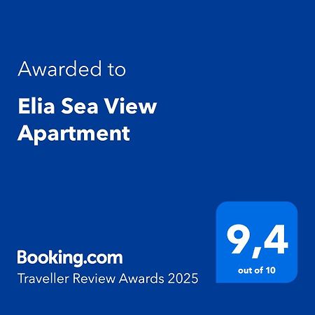 Elia Sea View Apartment Corfu  Luaran gambar